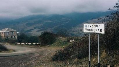 «Մարտական եղբայրություն» միաբանության անդամներին բերման են ենթարկում Վերին Ոսկեպար այցելելու համար. Հրանտ Տեր-Աբրահամյան