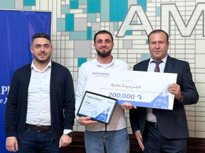 We celebrate the successes of AMIO BANK and Ingo Armenia in 2023