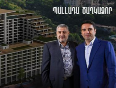 «Ժողովուրդ». Ալեն Սիմոնյանի քավորին իշխանությունն օգնում է, բնությունը՝ խանգարում. Ծաղկաձորի «Պալլադան» խնդիրներ ունի