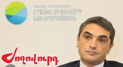 «Ժողովուրդ». «Սիներջի»-ի «իրավիճակը» ամենուր է