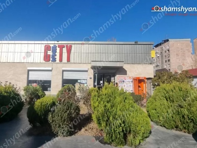 Թալանել են Մալաթիայի «Երևան սիթի»-ն. տնօրենի աշխատասենյակի երկաթյա պահարանից տարել են մի քանի միլիոն դրամ