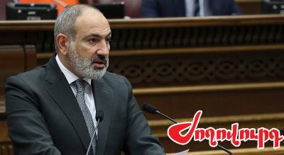 «Ժողովուրդ».Արցախի հայաթափման հարցում ՀՀ-ն որևէ պարտավորություն չուներ․Փաշինյանը ԱԺ-ում կներկայացնի 2023-ի կատարողականը