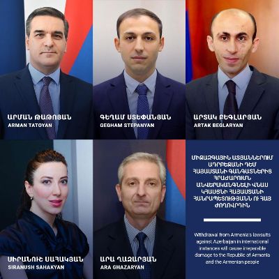 Withdrawal from lawsuits against Azerbaijan in international courts will cause irreparable damage to Armenia, Armenians