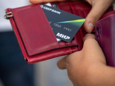 «Միր» վճարային համակարգը չի սահմանափակում աշխատանքը Հայաստանի բանկերի հետ