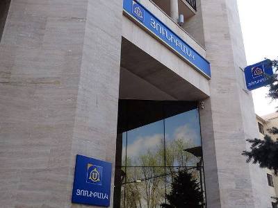 Յունիբանկը ժամկետից շուտ տեղաբաշխել է 2 մլրդ ՀՀ դրամ և 5 մլն ԱՄՆ դոլար պարտատոմսերը
