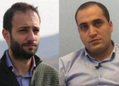 ՀՀԿ ԳՄ հայտարարությունը՝ Նարեկ Սամսոնյանի և Վազգեն Սաղաթելյանի կալանավորման վերաբերյալ