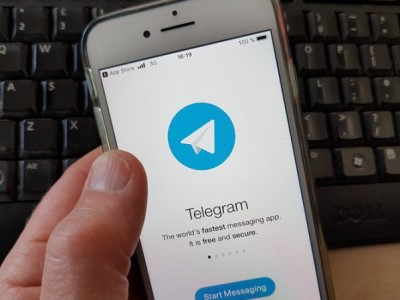 Իսպանիայի Գերագույն դատարանը դադարեցրել է Telegram-ի գործունեությունը երկրում
