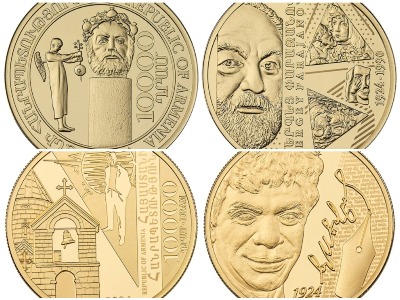 2 new Armenia collector coins put into circulation