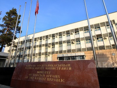 Ղրղզստանի ԱԳՆ-ն քաղաքացիներին խորհուրդ է տվել առանց պատճառի չգնալ ՌԴ