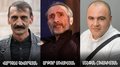 Ինչ պահանջներ են առաջ քաշել Նոր Նորքի ոստիկանական բաժին մտած զինված անձինք. ԱԺԲ-ն հրապարակել է նրանց նկարները