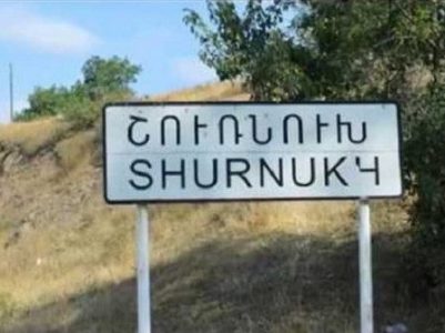 Գնել Սանոսյանը դժվարացավ պատասխանել հարցին, թե երբ կավարտվի Շուռնուխ գյուղի տների շինարարությունը