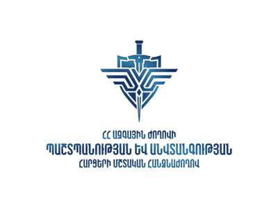 Իրականում ի՞նչ է արել Չեմբեռլենը. զոհաբերել է իր կյանքն ու ապագան, բայց Բրիտանիան փրկել է պարտությունից. ԱԺ հանձնաժողով