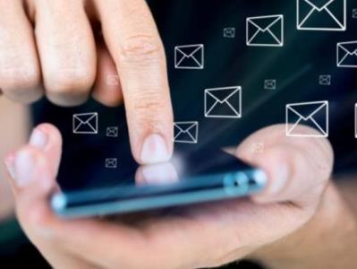 SMS-ներով օրական 20․000 դրամ եկամուտով աշխատանք են առաջարկում. դա ապատեղեկատվություն է. ՆԳՆ