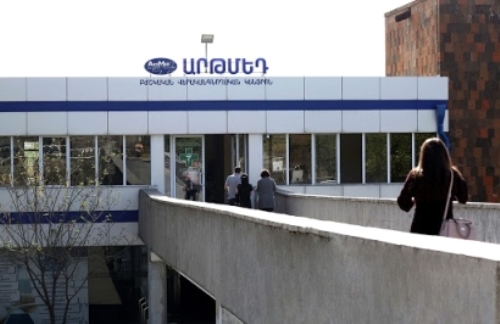 Քաղաքացին դիմել է ոստիկանություն և հայտնել, որ «Արթմեդ» բժշկական կենտրոնում բուժվող իր եղբոր մահվան մեղավորը բժիշկն է