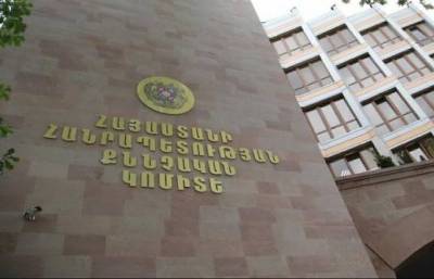 2023-ին ավելացել են կոռուպցիոն հանցագործություններով դատարան ուղարկված վարույթների ու մեղադրյալների թիվը․ ամփոփում