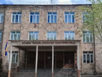 Ծեծկռտուք «Հումանիտար տեխնիկական քոլեջի» անչափահաս ուսանողների միջև․ եղբայրները ծեծել են մեկ այլ ուսանողի