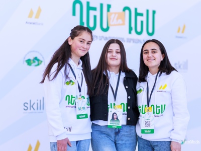 AraratBank: General Partner of Face-to-Face Regional Forum