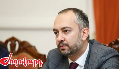«Ժողովուրդ». ՔՊ խմբակցության նախկին պատգամավոր Էդուարդ Աղաջանյանը հարցաքննության է ներկայացել Հակակոռուպցիոն կոմիտեում