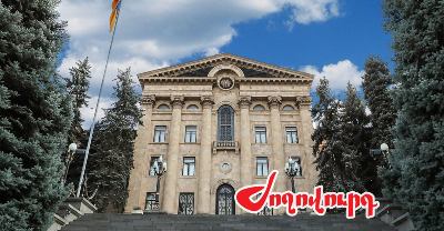 «Ժողովուրդ». Սահմանազատման գործընթաց, ՍԴ դատավորի ընտրություն. ԱԺ հաջորդ քառօրյան թեժ է լինելու