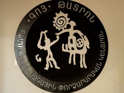 ԿԳՄՍՆ ապօրինությունների մասին դիմումը Կառավարությունը վերահասցեագրել է ԿԳՄՍ-ին. «Գոյ»-ի կառավարման խորհրդի նախագահ