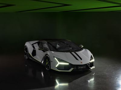 Lamborghini представила эксклюзивный суперкар