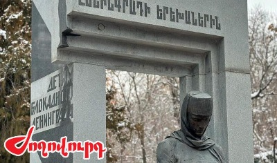 «Ժողովուրդ». Հուշակոթողն անարգած քաղաքացին հայտնաբերվել է. ՀՀ դատախազը քրեաիրավական գնահատական է տվել