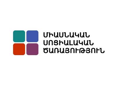Մեկնարկել է ԼՂ-ից բռնի տեղահանված անձանց կենսաթոշակի վճարման գործընթացը