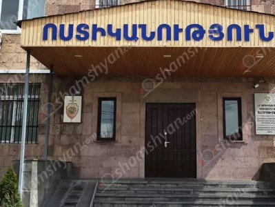 Արտակարգ դեպք՝ Արագածոտնում․ 15-ամյա տղան հրազենային վնասվածքով տեղափոխվել է հիվանդանոց․ Shamshyan.com