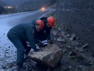 Քարաթափում Կապան-Քաջարան ավտոճանապարհին