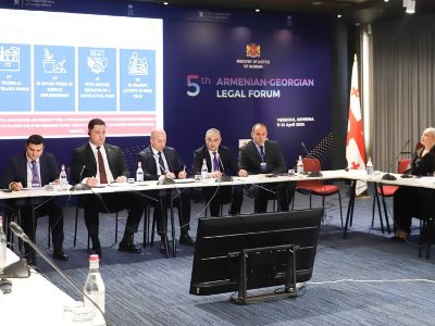 Ամբակում Գրիգորյանը Հայ-վրացական իրավական ֆորումին ներկայացրել է դատապարտյալների վերասոցիալականացման գործընթացները