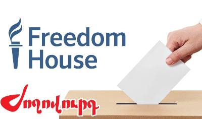 «Ժողովուրդ». Freedom house-ը Ալավերդու համայնքապետի պաշտոնազրկումը համարել է ապօրինի․ ՏԿԵ նախարարը լռում է
