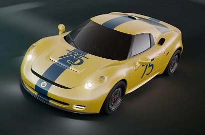 Итальянский Abarth представил  юбилейное двухместное спортивное купе в стиле ретро
