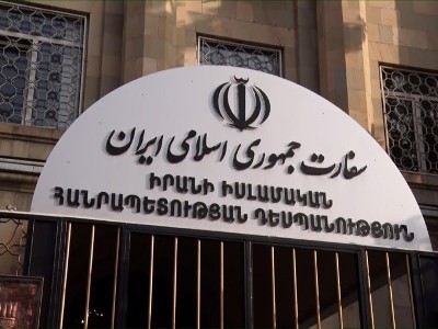 Իրանն ընդգծում է իր հաստատակամությունը՝ վճռականորեն պաշտպանելու իր ինքնիշխանությունը և ազգային շահը