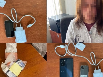 «Վանաձոր» ՔԿՀ-ում բուժքույրը փորձել է բջջային հեռախոսներ և արգելված իրեր փոխանցել