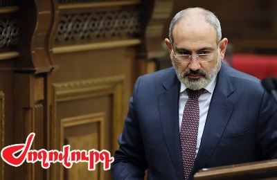 «Ժողովուրդ». 1000 տիրազուրկ հորերից ջուրը հոսում է Թուրքիա. Նիկոլ Փաշինյանը խաբել է. մաս 199