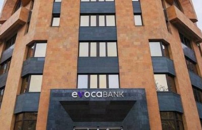 Երևանում «Էվոկաբանկ»-ի հաճախորդը իր տղայի և ընկերոջ հետ ծեծի է ենթարկել բանկի մասնաճյուղի կառավարչին և աշխատակցին