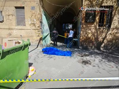 Երեւանի Կիևյան փողոցում շենքի դալանի մոտ հայտնաբերվել է տղամարդու դի