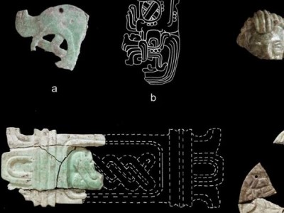 Ученые обнаружили в пирамиде майя древние свидетельства осквернения останков членов королевской династии