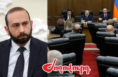 «Ժողովուրդ». Արարատ Միրզոյանը նույնպես չի եկել ԱԺ՝ ՔՊ-ականների հետ հանդիպման. գործադիրի անդամները խուսափում են
