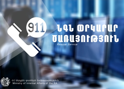 «Սուրբ Հովհաննես» մատուռի մոտ քաղաքացին վնասել էր ոտքը, օգնության են հասել փրկարարները