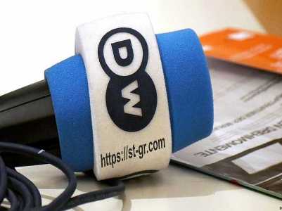 Deutsche Welle-ի բելառուսական  ծառայությունը Մինսկում համարել են ծայրահեղական կազմավորում