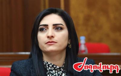 «Ժողովուրդ». «Վերջին ընդդիմադիր պաշտոնյան Թագուհի Թովմասյանն էր ԱԺ-ում, որին մեծամասնությունը հեռացրեց». ԱՄՆ Պետդեպ