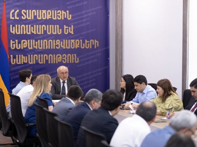 Ինչ պետք է անեն ՏԿԵՆ աշխատակիցները ուժեղ երկրաշարժի դեպքում. շտաբային զորավարժություն է անցկացվել