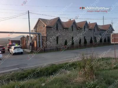 Կոտայքում պայթուցիկի նմանվող առարկա են նետել «Մամուռ» հյուրանոցային համալիրի ուղղությամբ. պայթյուն է եղել