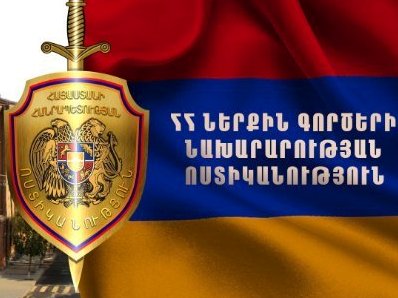 Ոստիկանությունը հերքում է Տավուշում մարդկանց ծեծելով բերման ենթարկելու մասին լուրերը