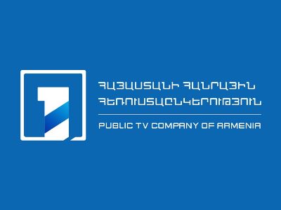 Հ1-ի «Լուրեր»-ում Տավուշի բնակիչները բացակա են. Civilnet.am