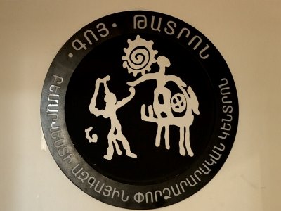 ԿԳՄՍ նախարարությունը համաձայն է «Գոյ» թատրոնի մասնավորեցմանը. Սարգիս Արզումանյան