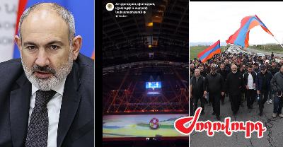 «Ժողովուրդ». Երկրում տիրող իրավիճակը «փոխում» է Նիկոլ Փաշինյանի օրակարգը