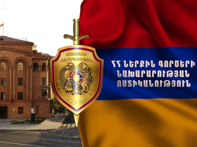 МВД Армении заявило, что «применение силы исключено, пока акция носит мирный характер»