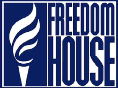 Генпрокуратура России объявила нежелательной организацию Freedom House